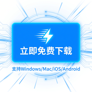 加速器优化建议第7部分